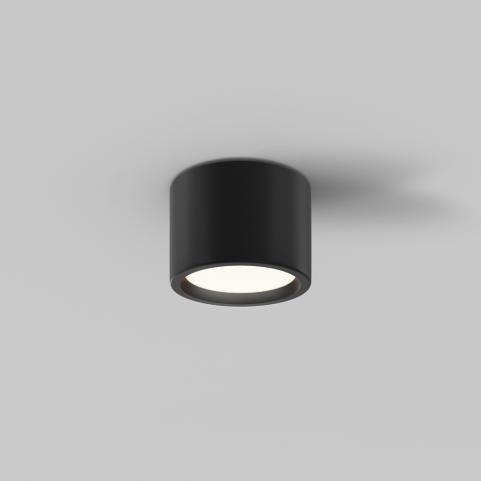 Точечный светильник Maytoni Technical Ceiling 4000K Hydra C090CL-10W4K-B
