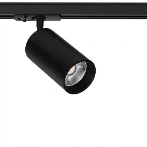Трековый светильник Arte Lamp Aero   A1347PL-1BK