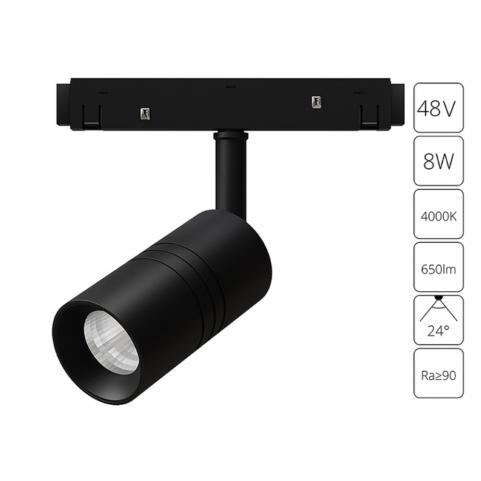 Магнитный трековый светильник Arte Lamp Expert A5720PL-1BK