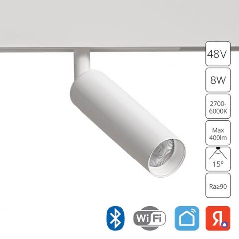 Магнитный трековый светильник Arte Lamp Linea Smart 2700-6000К A4690PL-1WH