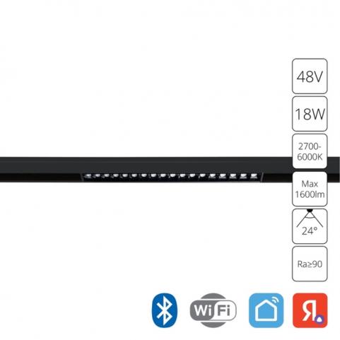 Магнитный трековый светильник Arte Lamp Linea Smart 2700-6000К A4695PL-1BK