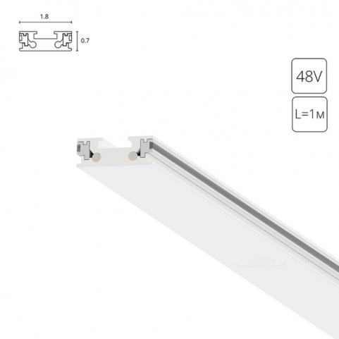 Шинопровод магнитный накладной Arte Lamp Rapid-Accessories  A613133