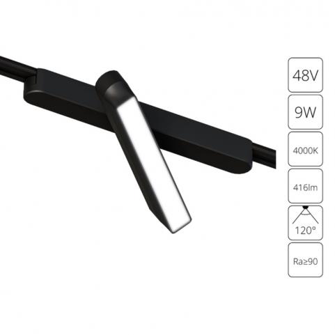 Магнитный трековый светильник Arte Lamp Rapid 4000К A6160PL-1BK