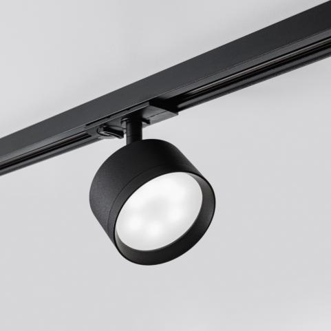 Трековый светильник Mikami Oreo gx53  MKL-3-GX53-B