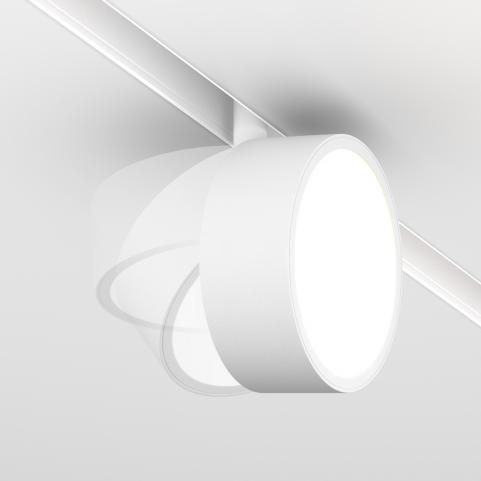 Трековый светильник Maytoni Rado Exility 3000-6000K TR040-4-18W3K-DS-W