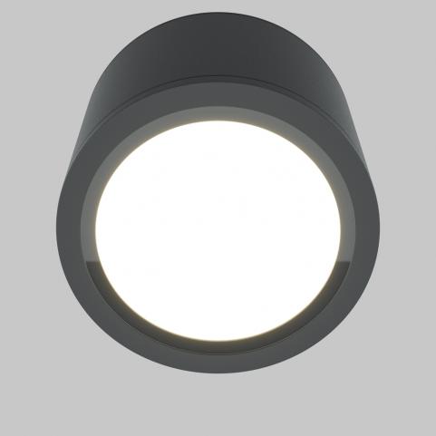 Точечный светильник Maytoni Technical Ceiling Rendo C095CL-GX53-GR