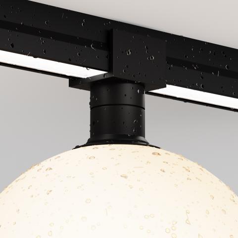 Уличный трековый светильник Maytoni Outdoor Luna  O-TR01-2-S-9WB3K