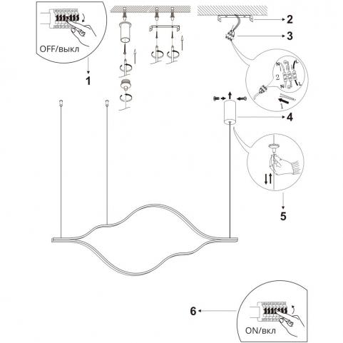 Светильник подвесной Arte Lamp Odyssey A2911SP-31GO