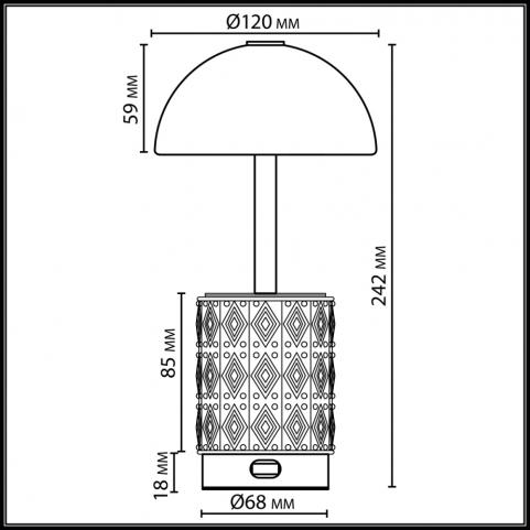 Настольный светильник Odeon Light Lulu 3000 5453/3TL