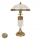 Настольный светильник Kutek Bibione BIB-LG-1 (ZM) A