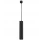 Подвесной светильник Maytoni Focus P075PL-01B