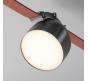 Трековый светильник Maytoni Cup 3000K TR124B-12W3K-B