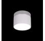 Накладной светильник Loft IT Photon 10179/7 White