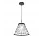 Подвесной светильник Favourite Fibra 4633-4P