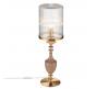 Настольный светильник Odeon Light Terra  5414/1TA