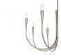Подвесной светильник Freya Branches  FR5253PL-08N