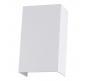 Настенный уличный светильник Arte Lamp Algol   A5640AL-2WH