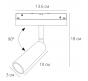 Магнитный трековый светильник Arte Lamp Linea Smart 2700-6000К A4690PL-1BK