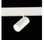 ST Luce Магнитный трековый светильник ST-Luce Skyline 48 2700K - 6500K ST375.506.20