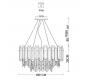 Люстра Arte Lamp Nicoletta A1052SP-10GO